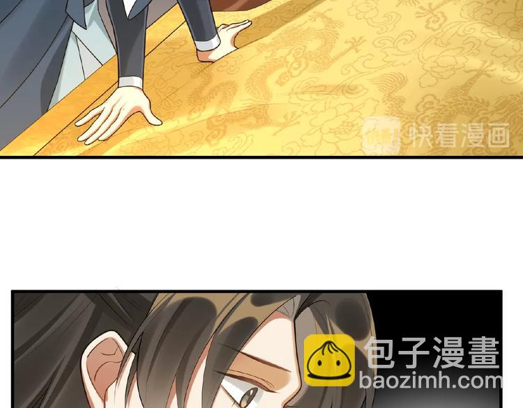 第20话 转变(1/2)-第19话