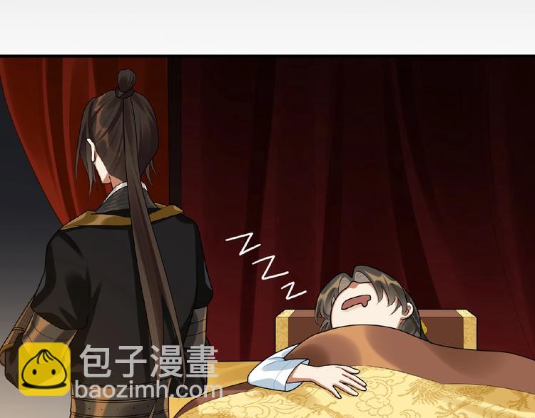 第20话 转变(1/2)-第19话