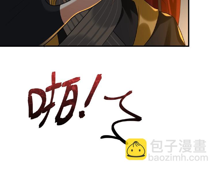 第20话 转变(1/2)-第19话