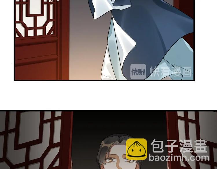 第20话 转变(1/2)-第19话