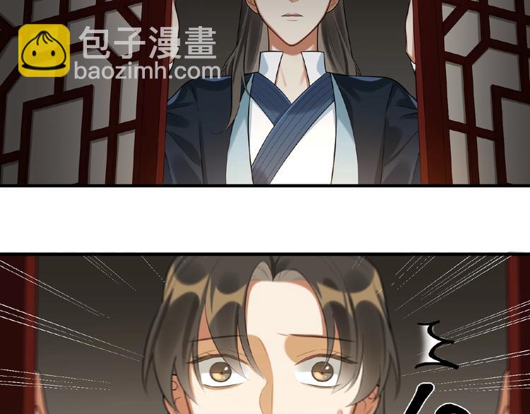 第20话 转变(1/2)-第19话