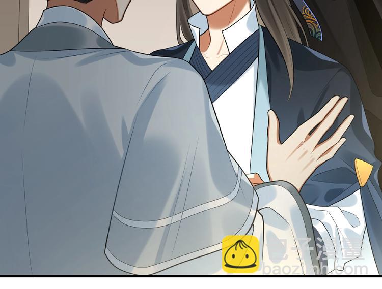 第20话 转变(1/2)-第19话