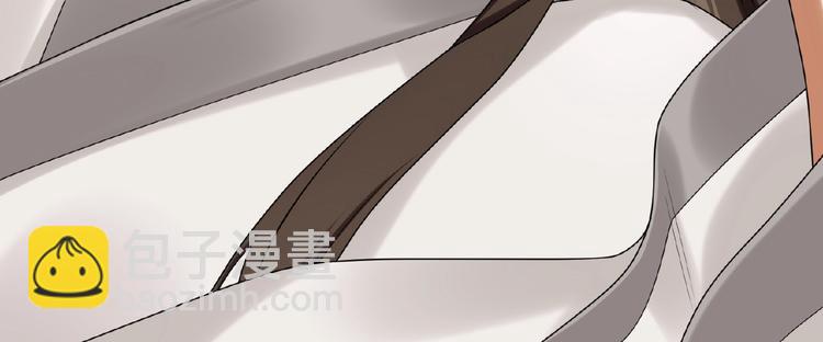 第4话 替朕更衣(1/2)-第3话