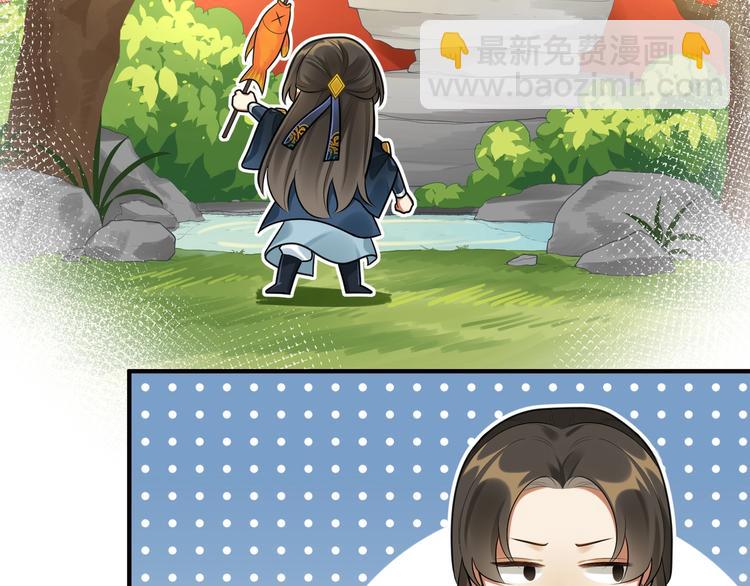 第22话 出宫(1/2)-第21话