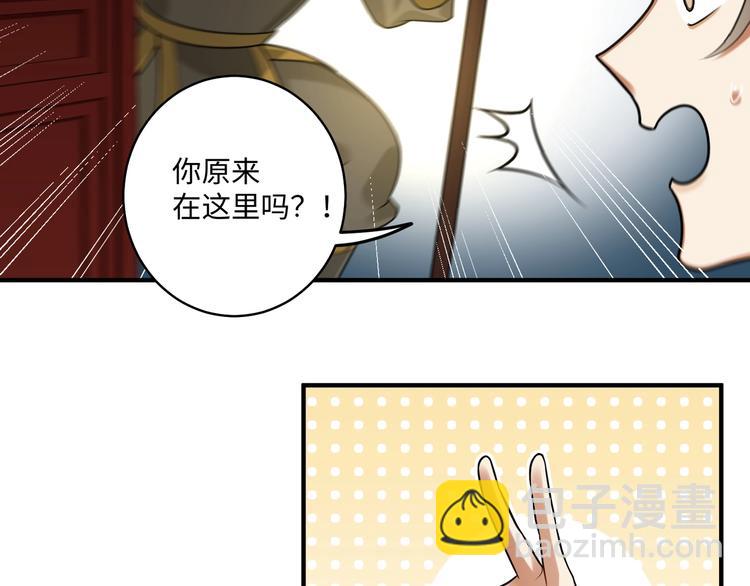 第22话 出宫(1/2)-第21话