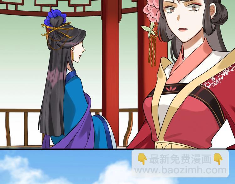 第26话 危机(1/2)-第25话