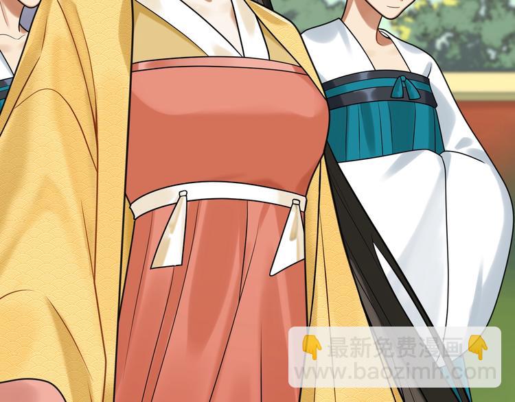 第26话 危机(1/2)-第25话