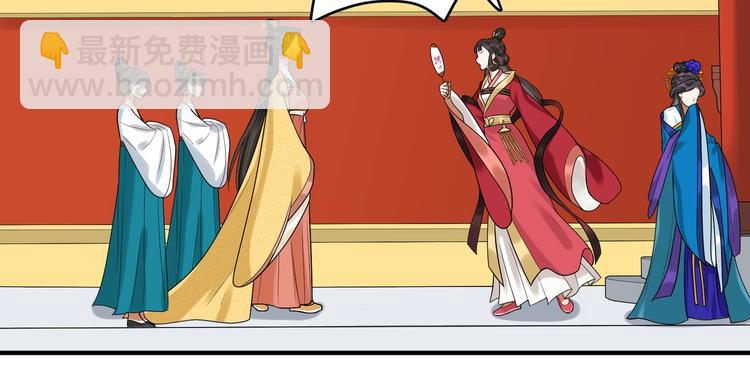 第26话 危机(1/2)-第25话