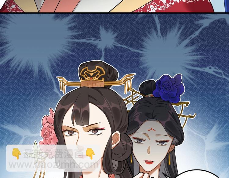 第26话 危机(1/2)-第25话