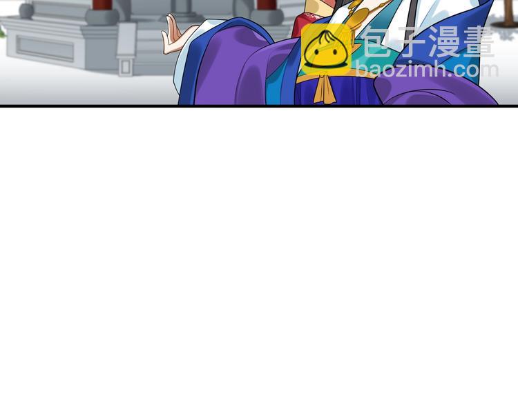 第26话 危机(1/2)-第25话