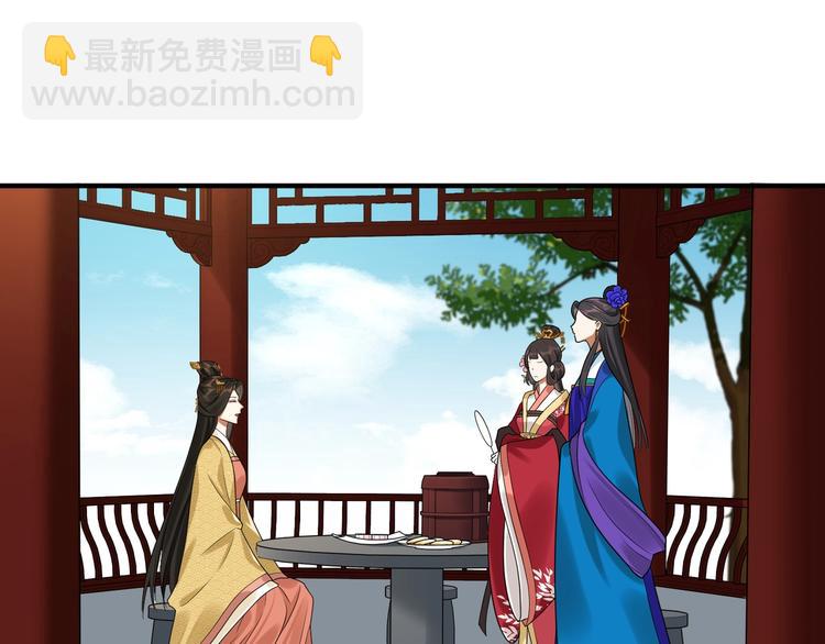 第26话 危机(1/2)-第25话