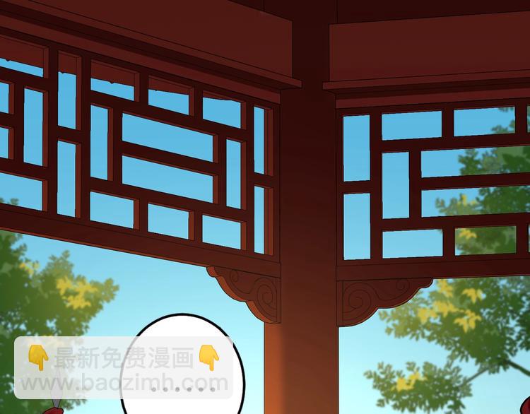 第26话 危机(1/2)-第25话