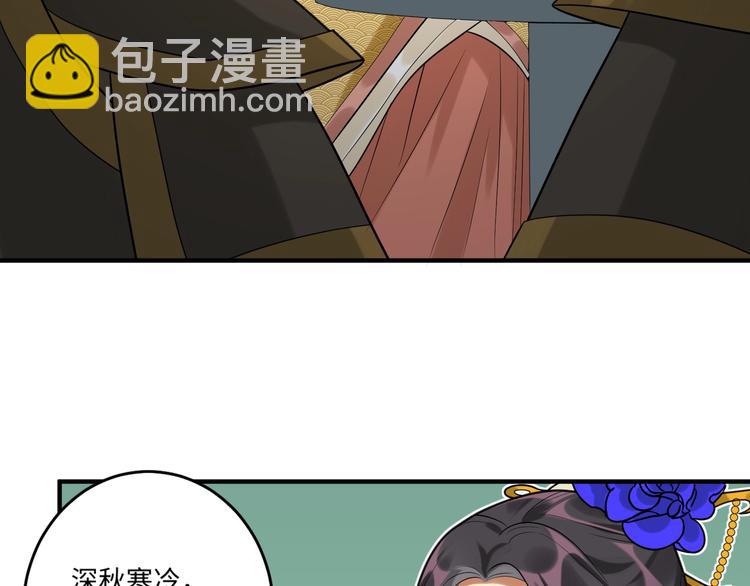 第26话 危机(1/2)-第25话