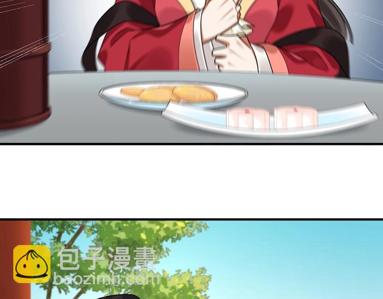 第26话 危机(1/2)-第25话