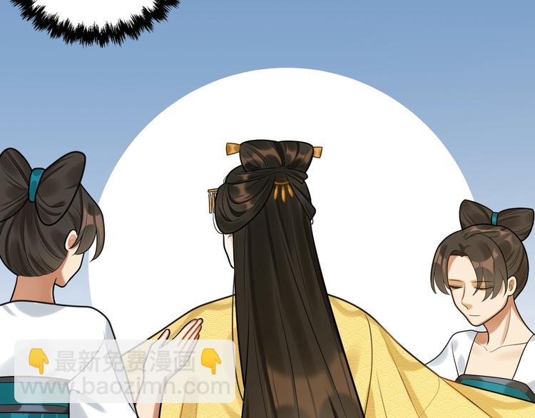 第26话 危机(1/2)-第25话