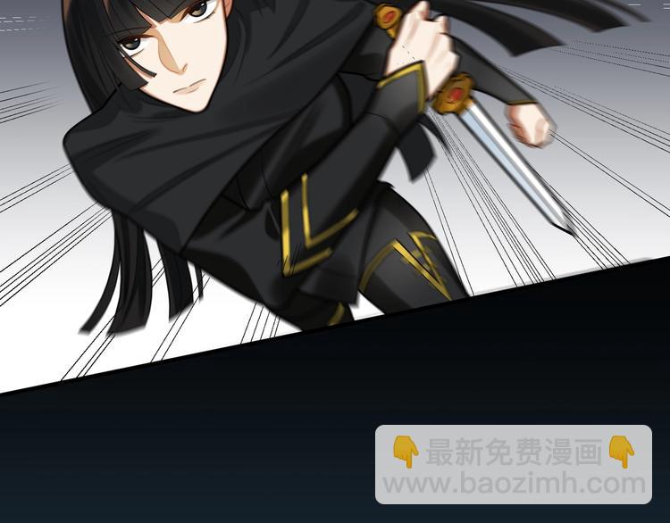 第28话 一起死也无妨(1/2)-第27话