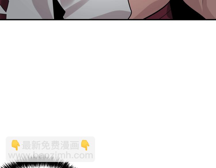 第28话 一起死也无妨(1/2)-第27话