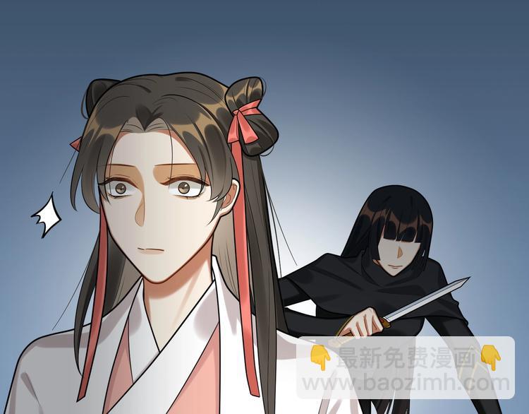 第28话 一起死也无妨(1/2)-第27话