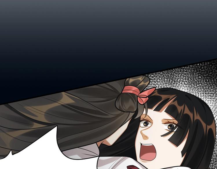 第28话 一起死也无妨(1/2)-第27话