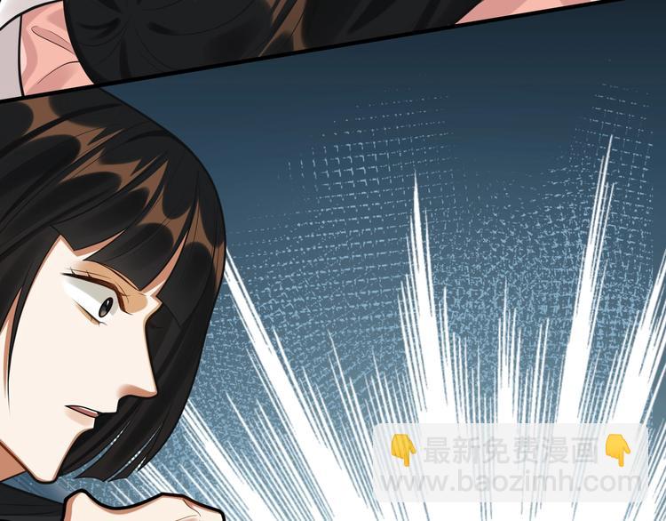 第28话 一起死也无妨(1/2)-第27话