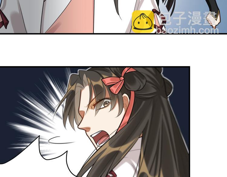 第28话 一起死也无妨(1/2)-第27话