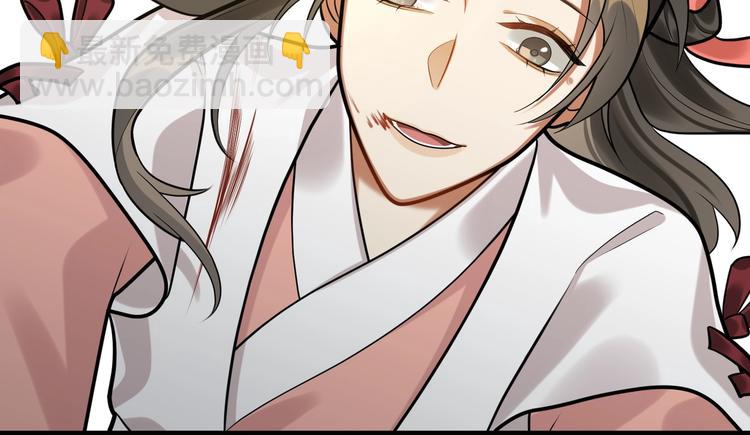 第28话 一起死也无妨(1/2)-第27话