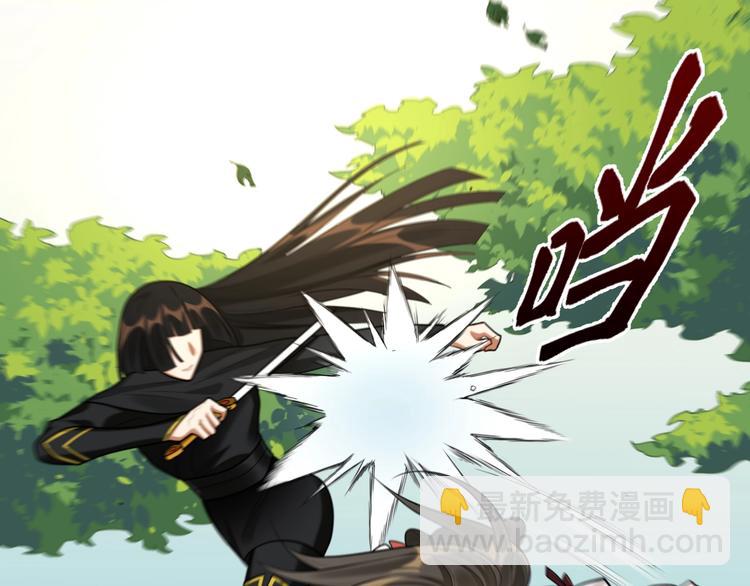 第28话 一起死也无妨(1/2)-第27话