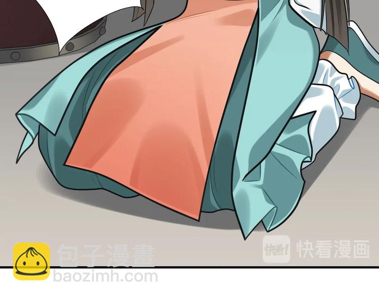 第30话 暂时分离(1/2)-第29话