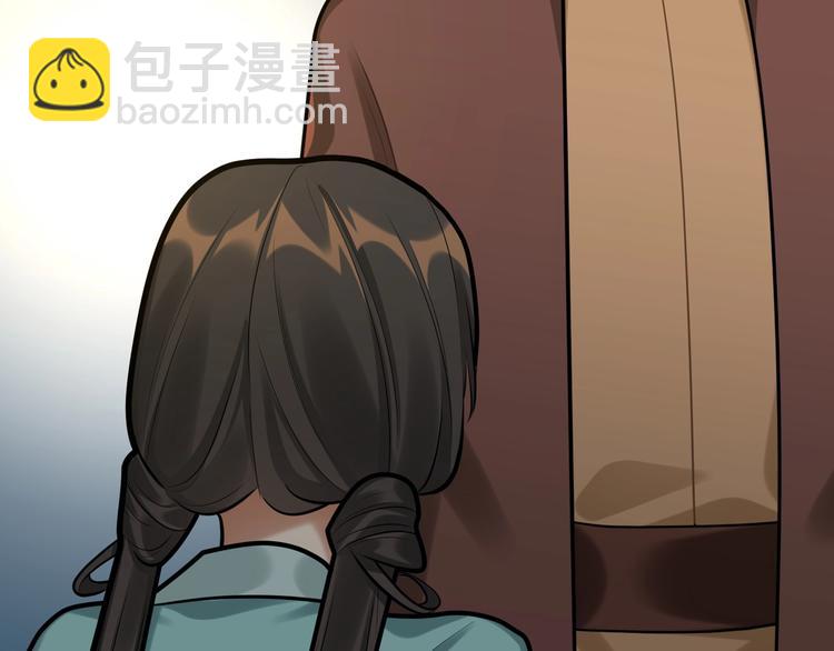 第30话 暂时分离(1/2)-第29话