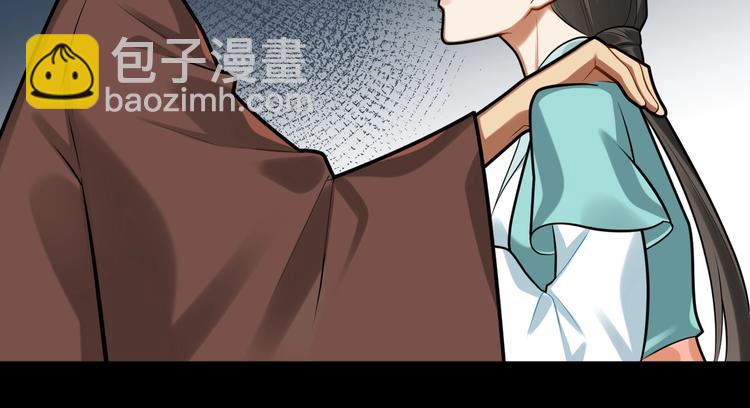 第30话 暂时分离(1/2)-第29话