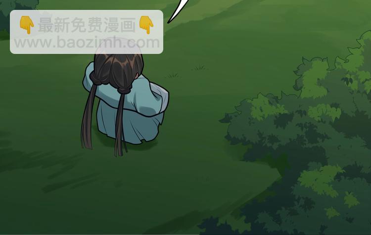 第30话 暂时分离(1/2)-第29话