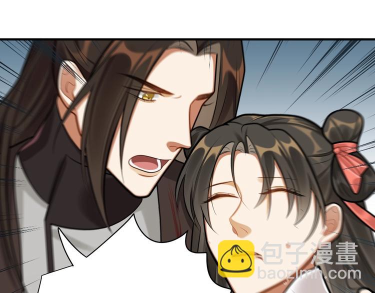 第30话 暂时分离(1/2)-第29话