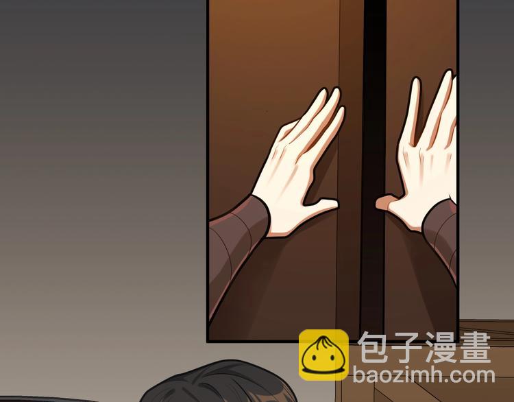 第30话 暂时分离(1/2)-第29话