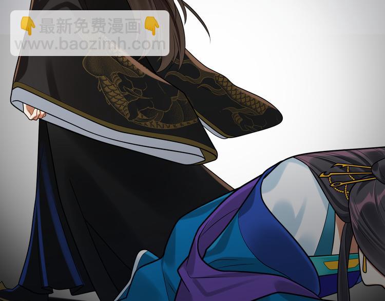 第34话 我永远支持你(1/2)-第33话