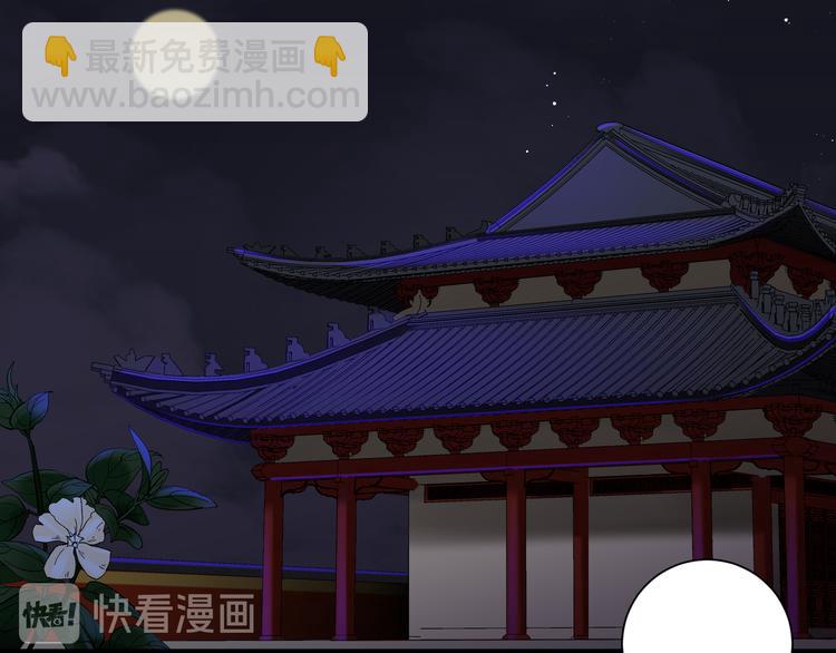 第34话 我永远支持你(1/2)-第33话