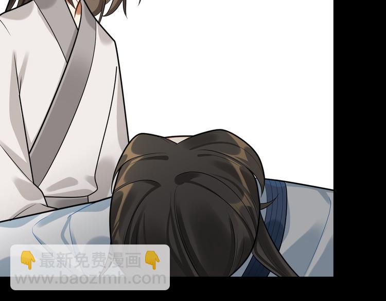 第34话 我永远支持你(1/2)-第33话