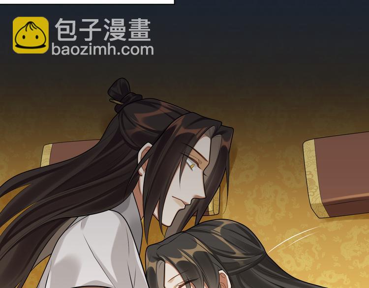 第36话 我不要离开被窝(1/2)-第35话