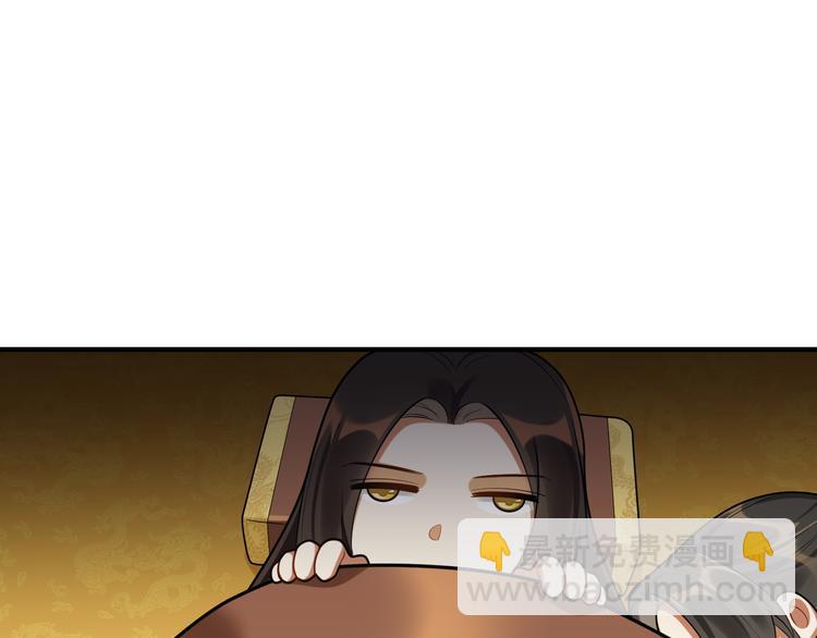 第36话 我不要离开被窝(1/2)-第35话