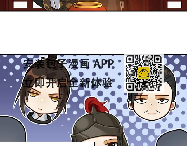 第36话 我不要离开被窝(1/2)-第35话