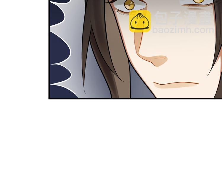 第36话 我不要离开被窝(1/2)-第35话