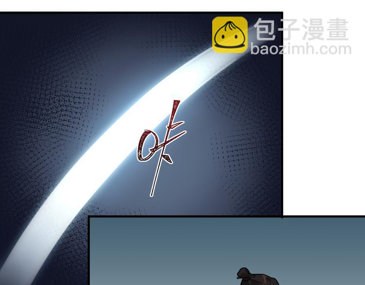 第36话 我不要离开被窝(1/2)-第35话