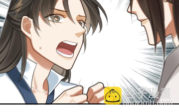 第36话 我不要离开被窝(1/2)-第35话