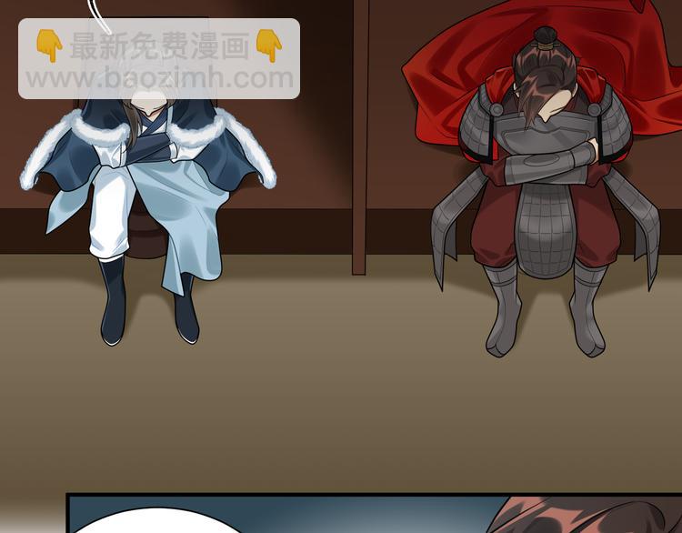 第38话 我们三兄妹&hellip;&hellip;(1/2)-第37话