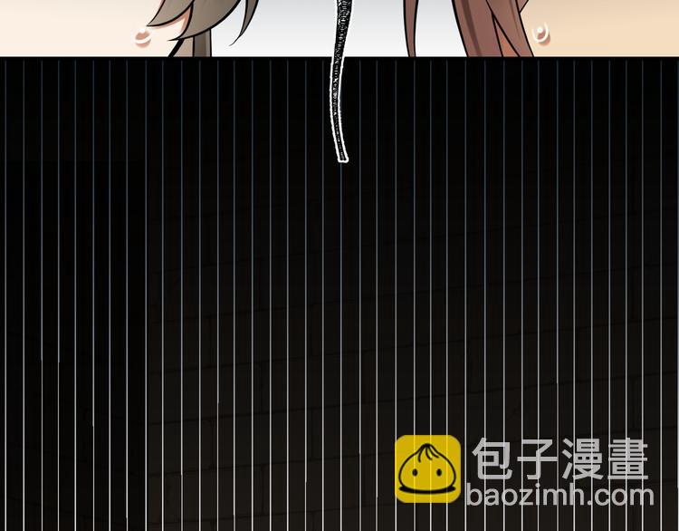 第38话 我们三兄妹&hellip;&hellip;(1/2)-第37话