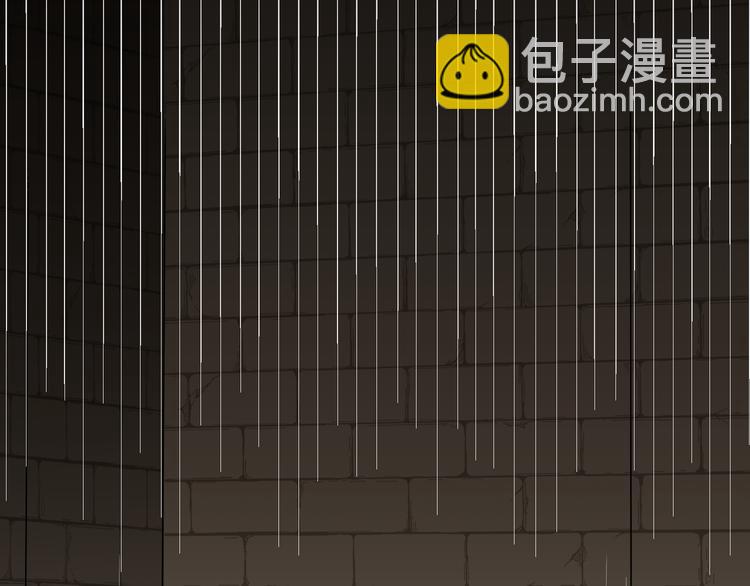 第38话 我们三兄妹&hellip;&hellip;(1/2)-第37话