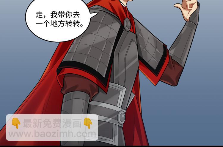 第40话 我想变强(1/2)-第39话