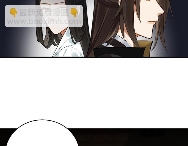 第40话 我想变强(1/2)-第39话