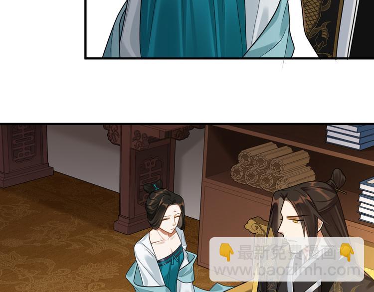 第40话 我想变强(1/2)-第39话