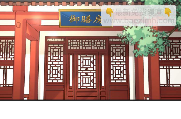 第6话 我有个宝贝(1/2)-第5话