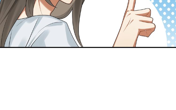 第6话 我有个宝贝(1/2)-第5话